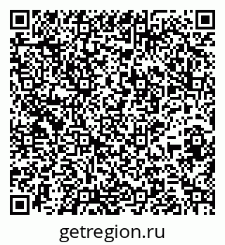 79265551870