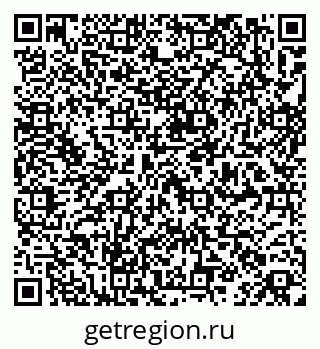 79265551912