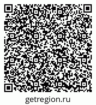 79265551921