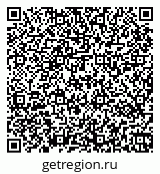 79265551939