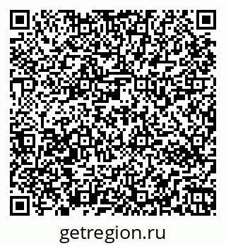 79265552005