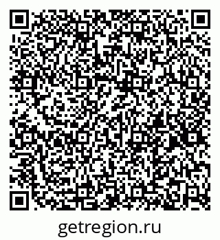 79265552121