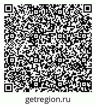 79265552174