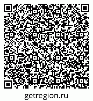 79265552384