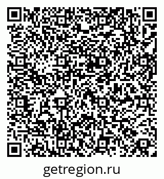 79265552385