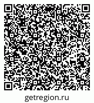 79265552400