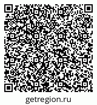 79265552481