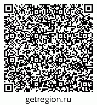 79265552545