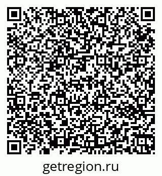 79265552560