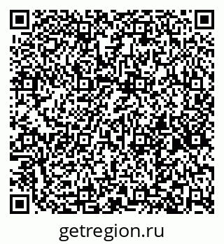 79265552572