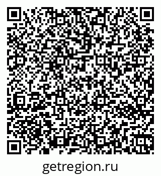 79265552619