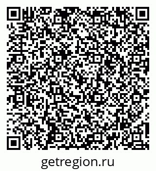 79265552641