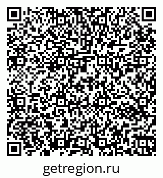 79265552871