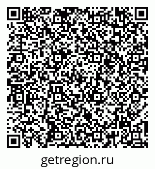 79265552923