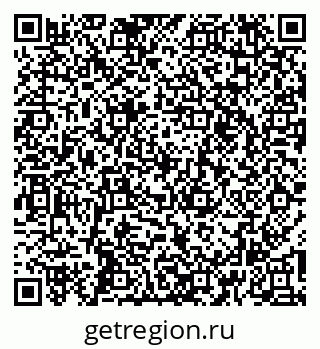 79265552945