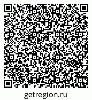 79265552986