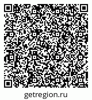 79265553075