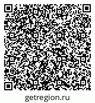 79265553080