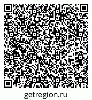 79265553139