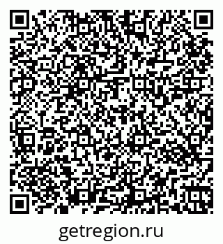 79265553179