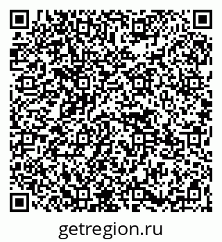 79265553200