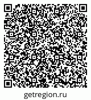 79265553205