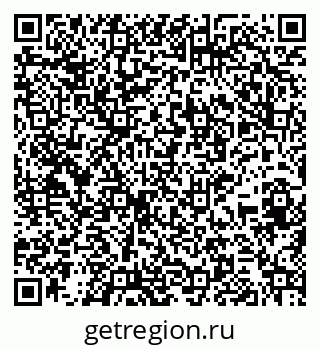 79265553238
