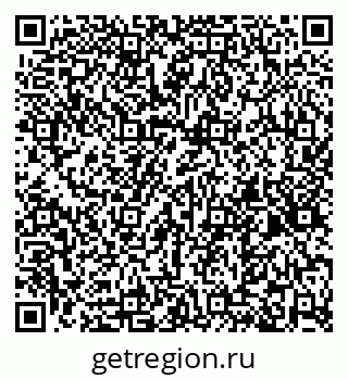 79265553243