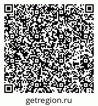 79265553249
