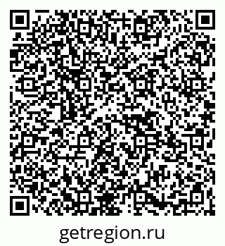 79265553259