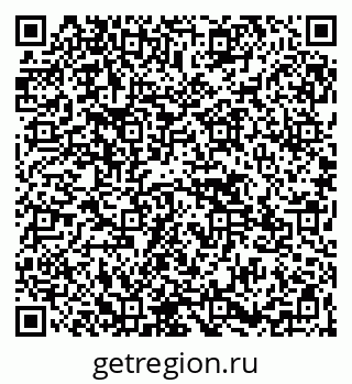 79265553279