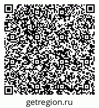 79265553410