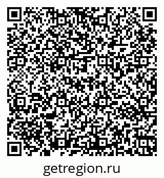 79265553473