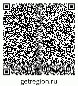 79265553732