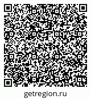 79265553889