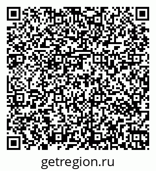 79265553913