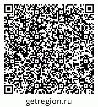 79265553945