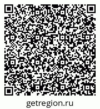 79265554061