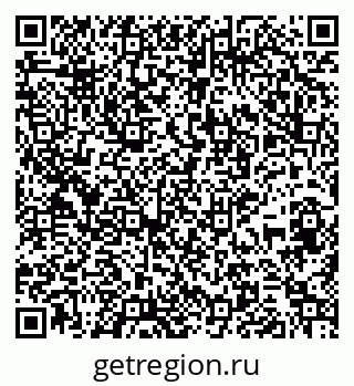79265554097