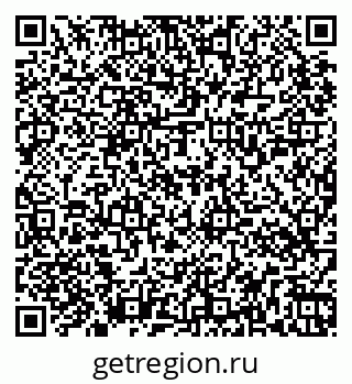 79265554117
