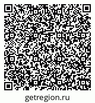 79265554121