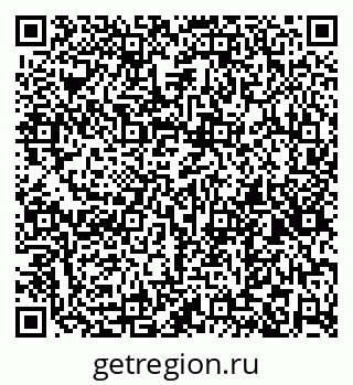 79265554159