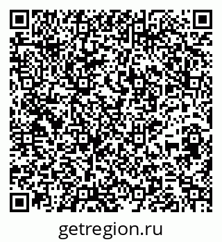 79265554173