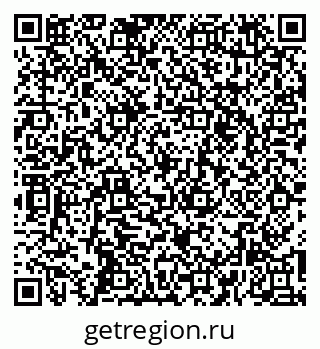79265554254