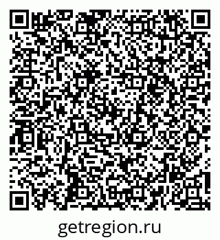79265554255