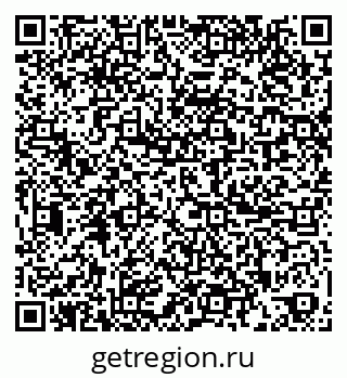 79265554406