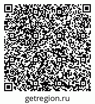 79265554443