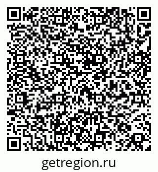 79265554497