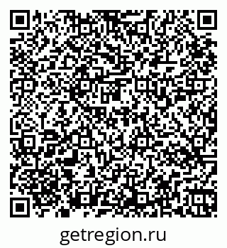 79265554549