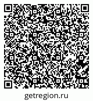79265554600